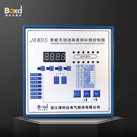 低压电容器;功率因数控制;电抗器