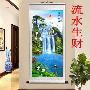 �����͏d�b��Lˮ��ɽˮ����ɽ��ؔ�ی���͏d�쮋