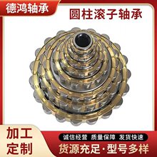 �S�����aֱ�N �[���p�ٙC�����S��RN204M---RN228M