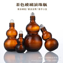 �p���J��ɫ���͝L��ƿ10ml��ɫ�����Һ���AҺ���bƿ��Ħ�;���ƿ