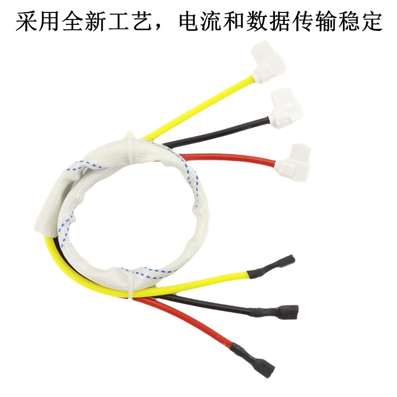 Cable de conexión del compresor de aire acondicionado 1 / 1.5 / 2 / 3 / 5 cables P a través de la línea de cabeza de cable de cobre puro resistente a alta temperatura