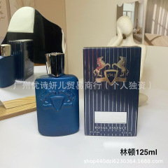 国境を越えた馬/麗の香り香水75ml徳利ナゴドルフィンリントンアーテル歓沁幽果パガソ