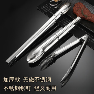 �Ӻ�201���P�ʳƷ�A�����͹��òˊA����÷��̼�Aţ�ſ���ʳ��A1
