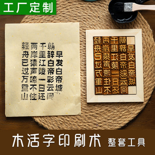 ľ����ӡˢ�g��ͯ�ֹ�diy���ϰ��׃��@���W�ֹ�����ȫ��Ԋ�~��ģ