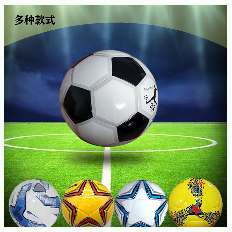 Manufactor wholesale 5 football pu student match train Middle school entrance examination football kindergarten No. 4 football Customize On behalf of