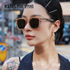 Fashion TAC polarized sunglasses Ms. commute trendy wearing sunglasses GM same square box polarized glasses men