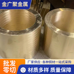 �F؛���lC62300�X���~��C63000�X���~�׿ɼӹ��и�C62400���~��