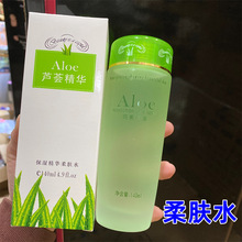 ��ׯ�J�C�����A���wˮ140ml��Ůʿ�沿����aˮ�������o�wˮ