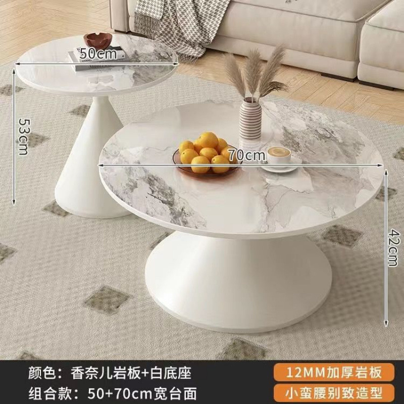 화이트 베이스 50+70 샤넬 조합