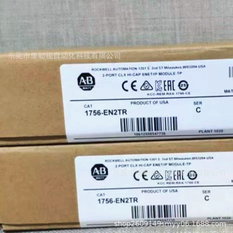 Новый оригинальный подлинный AB Rockwell PLC модуль 1756-EN2TR Спот съемки для продажи