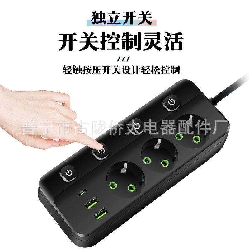 alta potencia 3000W 3 agujeros enchufe de fila doméstico 250V enchufe de fila estándar europeo con cable enchufe de gauge europeo