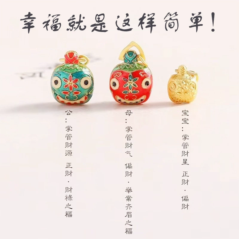 Metal pendant, accessories, accessory, direct factory sales