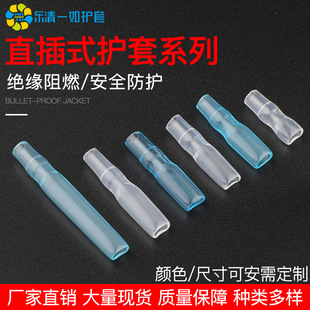 �S��ֱ�NDR110ϵ��ֱ��ʽ���ӷ��o��PVC����ܛ�|�o��ֱ���z��