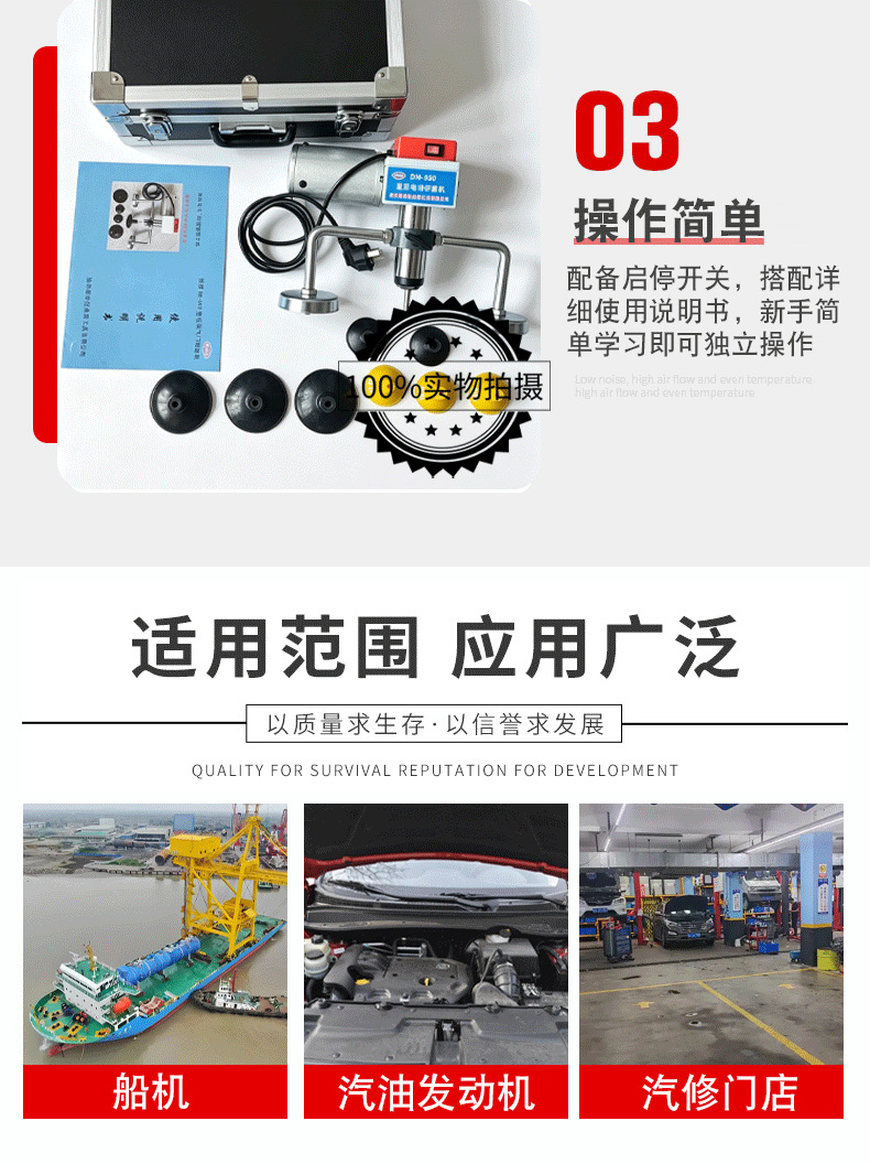 Manufacturer's in-stock electric valve grinding machine, specifically designed for heavy-duty 200 series marine diesel engines, used for valve repair and grinding