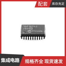 PIC16F18345-I/SS SSOP-20 HD64F3062F25 HD64F3337YCP16 HEF4010