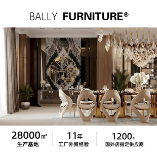 ��լ���Ʋ��� elvemobilya botega diningroom���ؼӲ͏d�W�����N