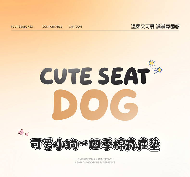 Car Seat Cushion, Universal for All Seasons, Linen Cartoon Couple Seat Cushion Cover, Half-Pack Rear Seat, High-End Cute Ladies Seat Cover