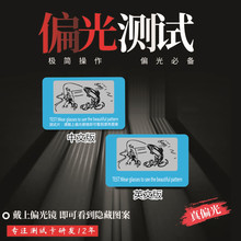 ���彛�����~ƫ��̫��R�yԇ��Ƭ�{܇�R��ѣ���T�Б������R���