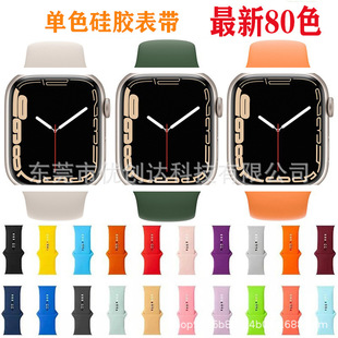 �m��iWatch49/45/41/44/38mm���z�펧iwatch1-89/SEultra�\�ӱ펧