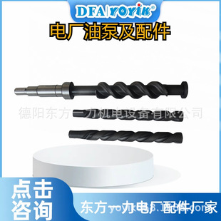 ������sˮ��KSB50-250�F؛��ԃ�Җ|��һ����Ц