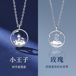 ���y��H��С����õ����H���p�����նY������Ů����2022�¿�