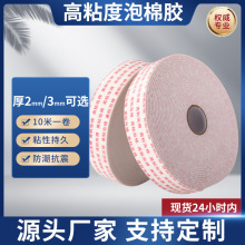 �������l��ճ�����p���z��KT�X�ܰ�V��̶����d�z����10����ĭ�z