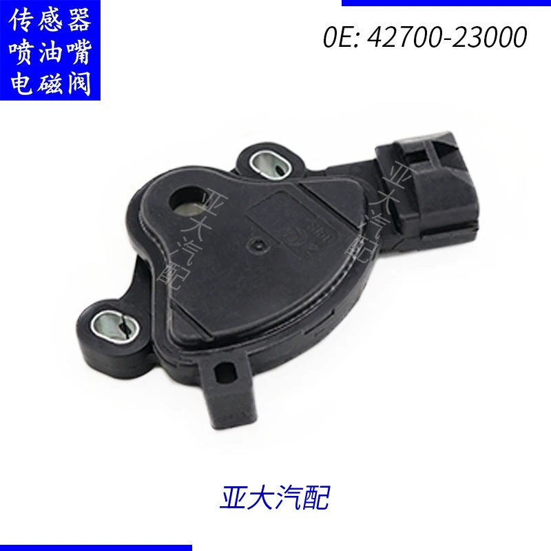 42700-23000 4270023000 переключатель передач, подходит для Hyundai Rena и Kia Pratt