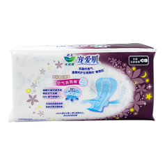 Leeruya Sanitary Pads, Pampering Skin Series, 400mm Extra-Long & Ultra-Thin Night Use, Soft Cotton Menstrual Pads – 8 Pieces, Wholesale with Drop Shipping