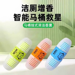 �����������RͰ�坍����������������������������¶��e�RͰ��ζ