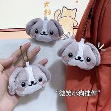 �ɐۿ�ͨ΢ЦС��耳׿ۄ���С��ë�q���Е�������W����ż�Y��