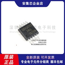 о ԭbSGM3002XMS/TR MSOP-10 εpSģM̖_P