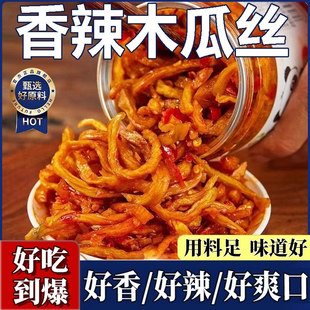 ����ľ�Ͻz�̲���˴��b�u�˴���С��������˰�������