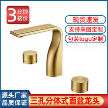 ���׷��wʽ�������^�p�������ˮ���^�������^ԡ�����^�~ˮ���^