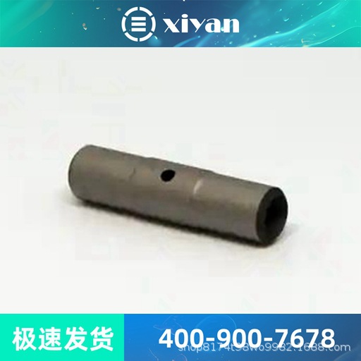 赛默飞超高惰性，带石英棉，直通分流衬管 4.0mm x 6.3mm x 78.5m