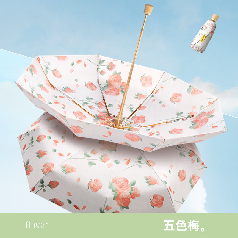 中国風二層両面日傘、晴雨兼用、中国風レトロ二層傘、日焼け止め、UVカット傘|undefined