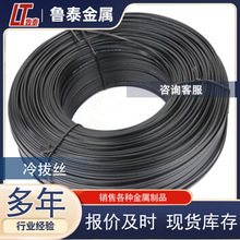 ��νz Q195��νz�S�ҬF؛ ������νz1.0-3.5�����F�z ����䓽z