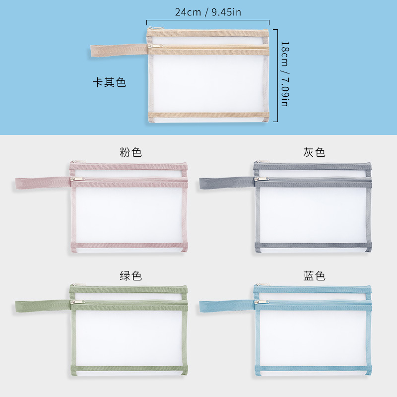 A5 더블 레이어