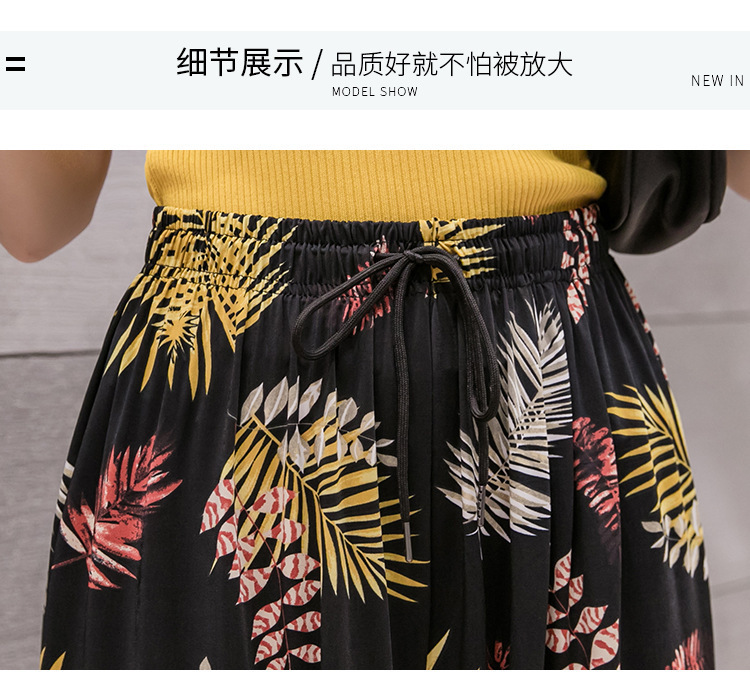 15918488553_1811171814