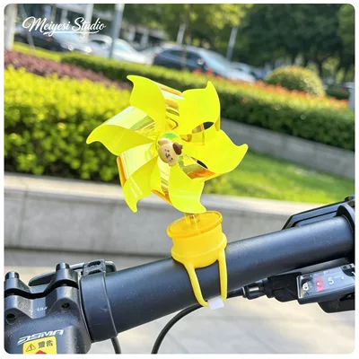 Bicycle electric two-wheeler windmill ornament, motorcycle decorative handlebar strap cartoon rotating small windmill (Car ornaments) - yellow-pudding-dog-windmill-strap-version