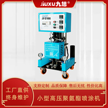 �S��ֱ�� ���B����⠝�۰����߉��l�݇��T�C �p�M�ݱ����O��r��