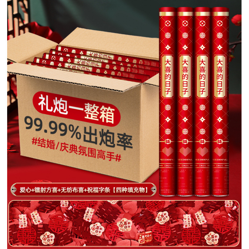 60개 모델 20개 [상자 전체를 구매하는 것이 더 저렴함] - Xile Shuangzhi [고급 모델] 특수 판지 포장