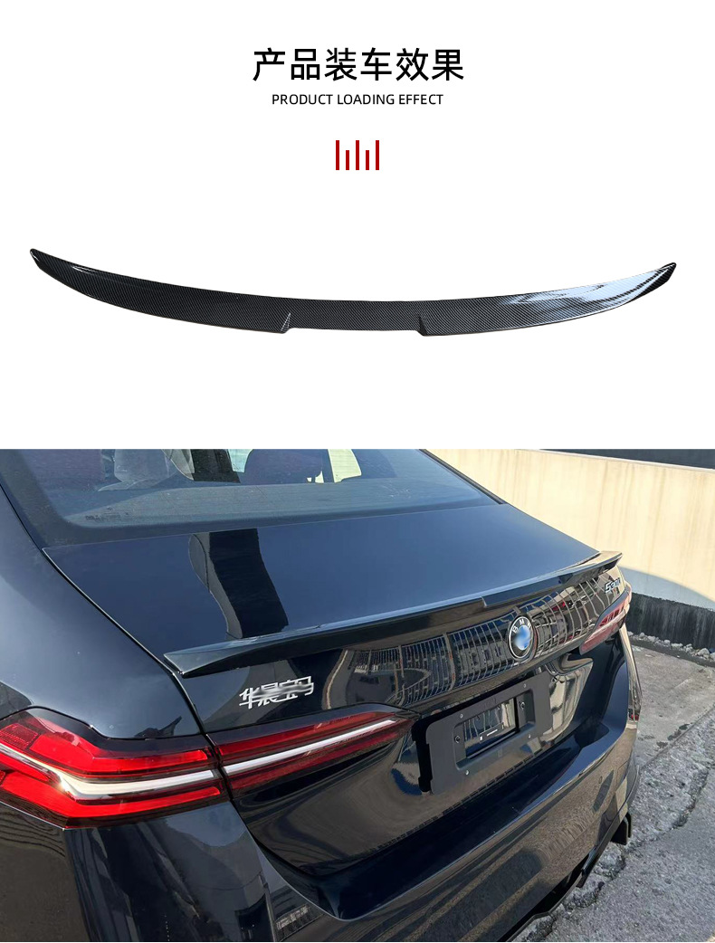 Suitable for 2024 Bmw 5 Series G60 Mp Model Rear Wing Car Spoiler Cross-Border Car Modification Accessories