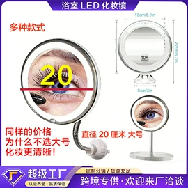 卷发/直发器;筋膜枪;化妆镜