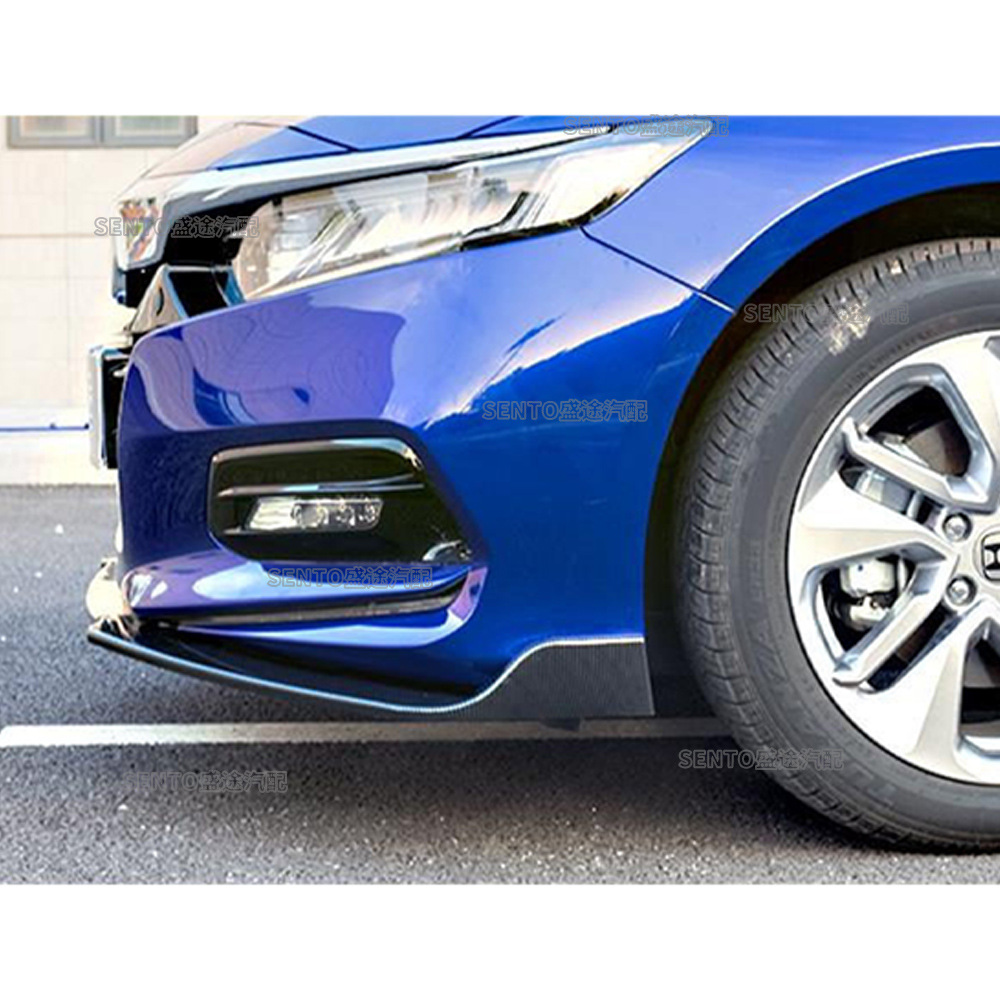 Suitable for 2018-2020 Honda Accord blade model modified front shovel front bar front lip lower lip anti-collision decoration