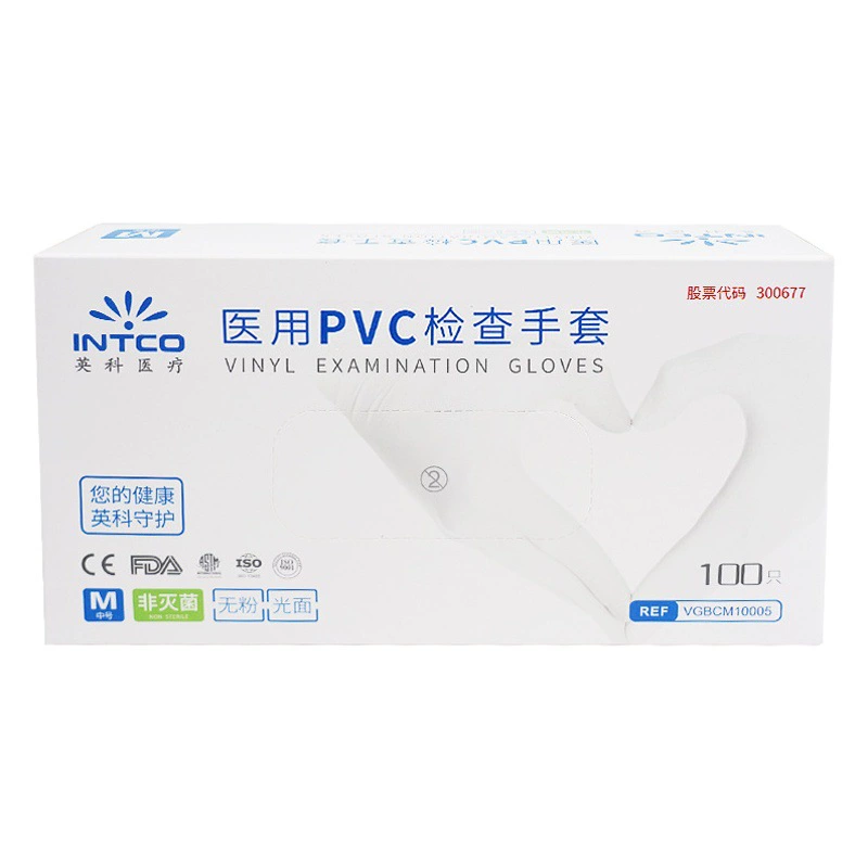 Yingke Медицинские одноразовые медицинские перчатки ПВХ Докторская хирургия Стоматологическая хирургия Обследование Специальные защитные перчатки Эпидемия