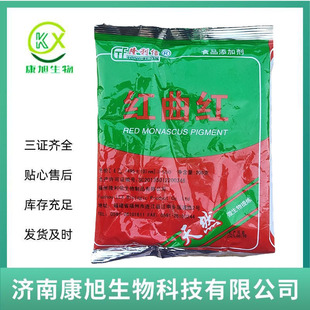 �F؛�t���t��Ȼʳ��ɫ�� ʳƷ���ӄ� �t���tɫ��ֲ����ȡ ���l