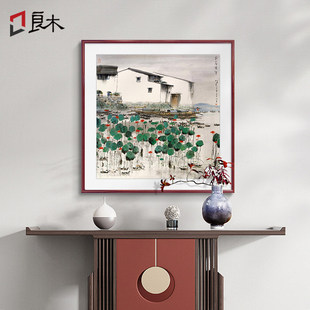 �����x��������ˮ�l�쮋���P�b�����ʽ�͏dd�ڮ�ˮī�����L
