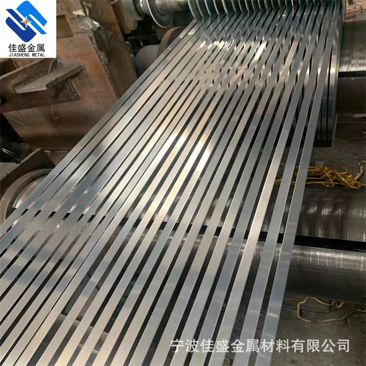 厂家sus430 201不锈钢带 冷轧304不锈钢带精密316不锈钢带钢分条