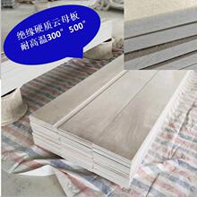 ɫĸ^Ƭӹ͸ߜltaSֱN5810mm