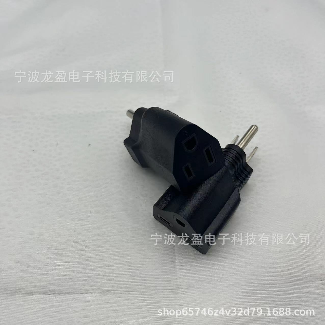 美标公母插头转换头电源转换插头多国旅游通用高功率小家电转接头